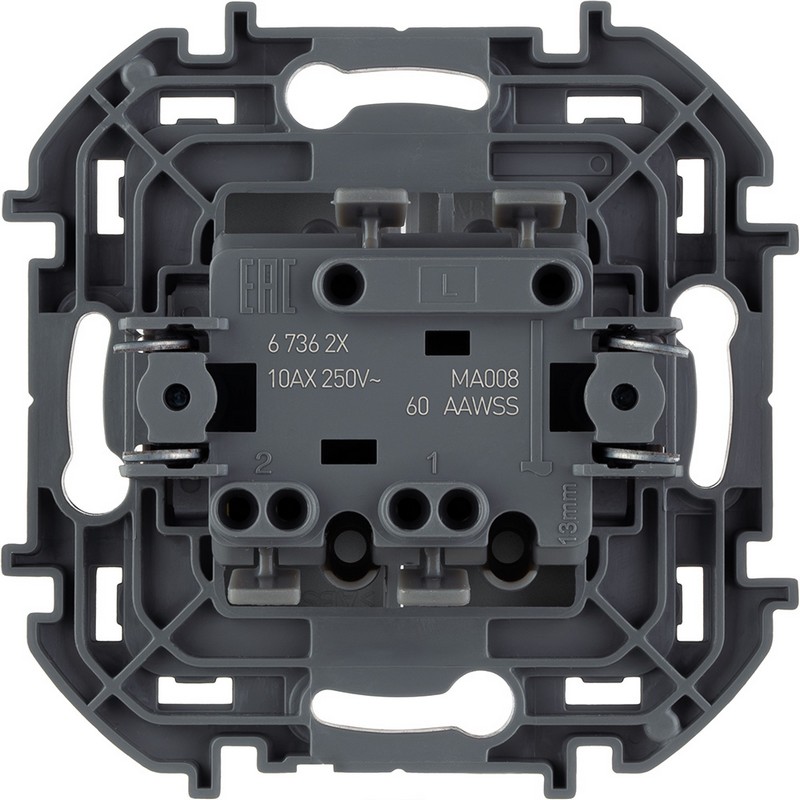 673622 Legrand Inspiria Выключатель 2-клавишный 10AX 250В алюминий, вид сзади