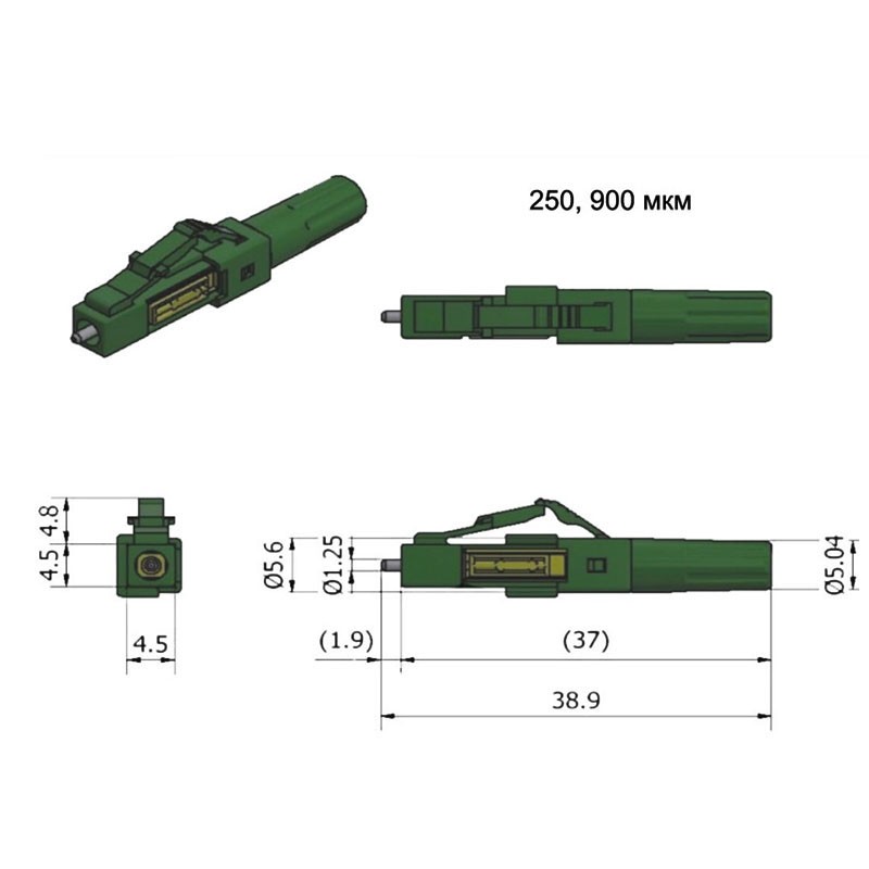 37E-S2-LC-02BU Экспресс-коннектор OS2 LC-UPC, 250, 900 мкм, синий. Чертёж