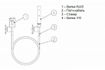 Коммутационный шнур 110-RJ45, USOC, 1 пара, 3 м, белый